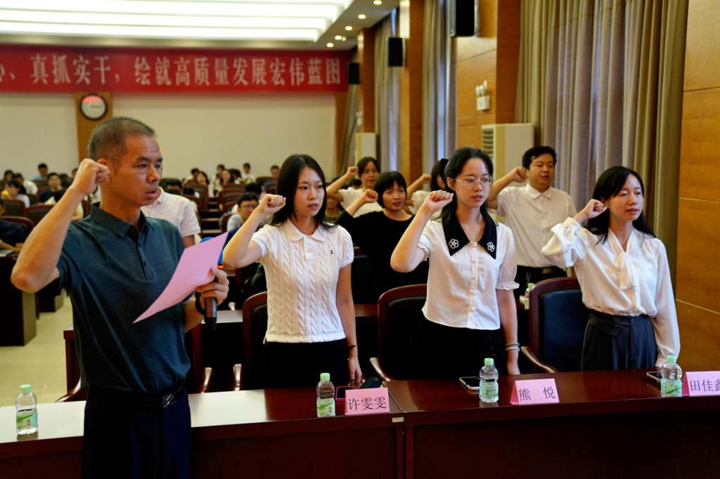 �齫����2(�й���)�ٷ���վ - IOS/��׿ͨ�ð�/�ֻ�APP����