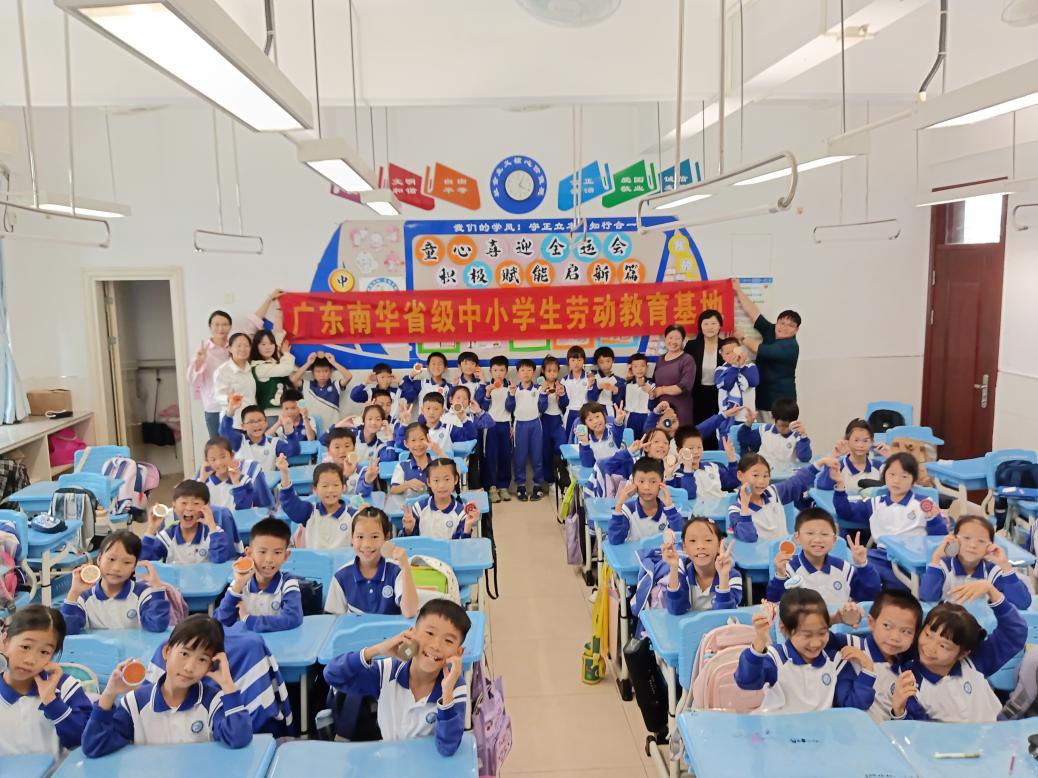 �齫����2(�й���)�ٷ���վ - IOS/��׿ͨ�ð�/�ֻ�APP����