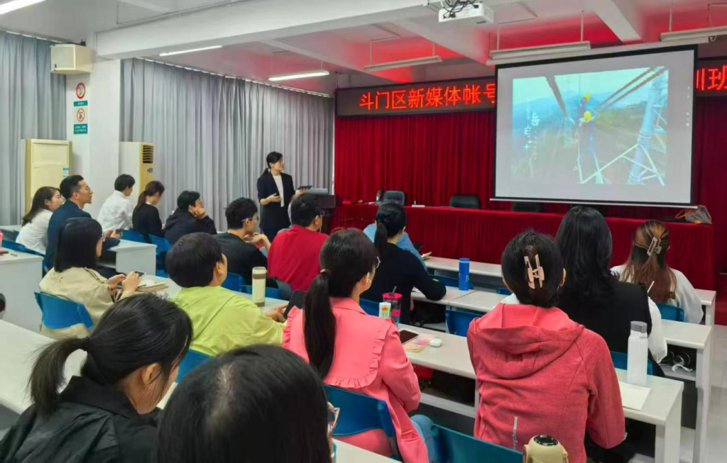 C8523EEE2974370BCF1DC8C88DD_F8B74203_15D2F1