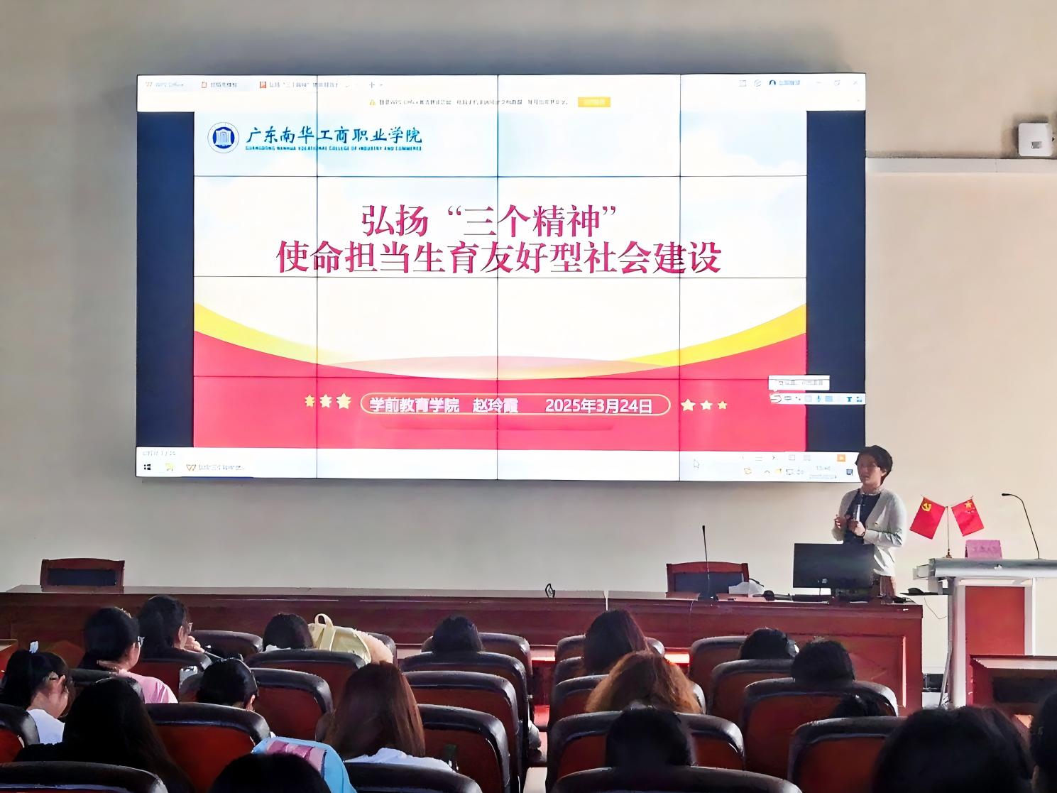 �齫����2(�й���)�ٷ���վ - IOS/��׿ͨ�ð�/�ֻ�APP����