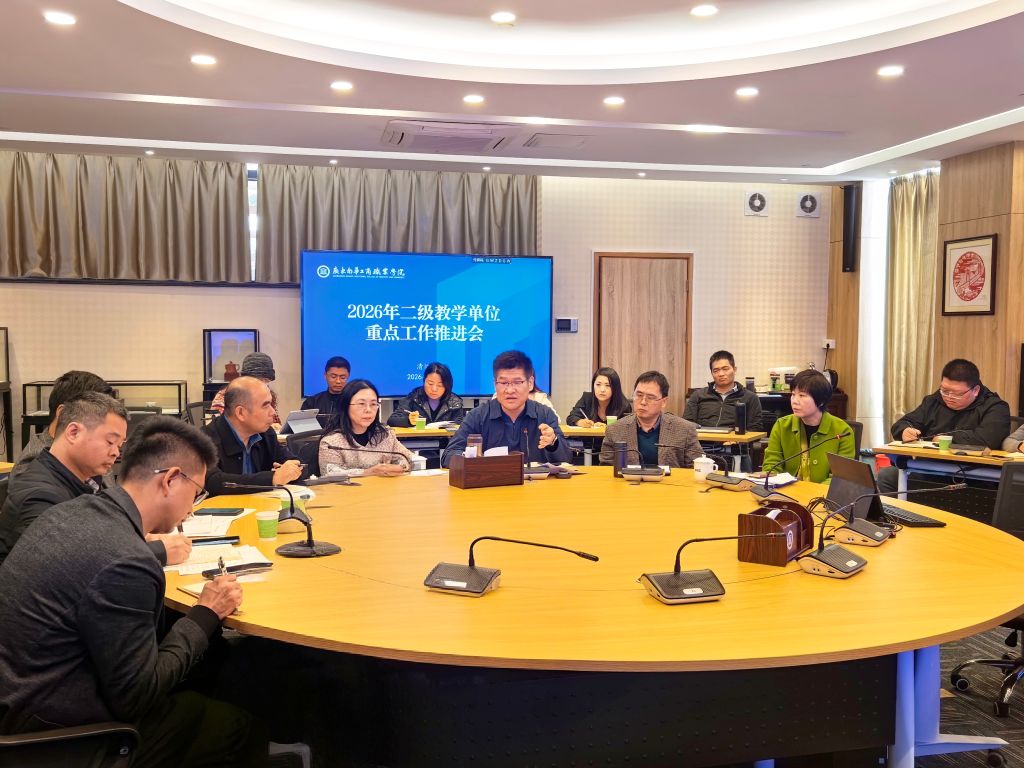 �齫����2(�й���)�ٷ���վ - IOS/��׿ͨ�ð�/�ֻ�APP����