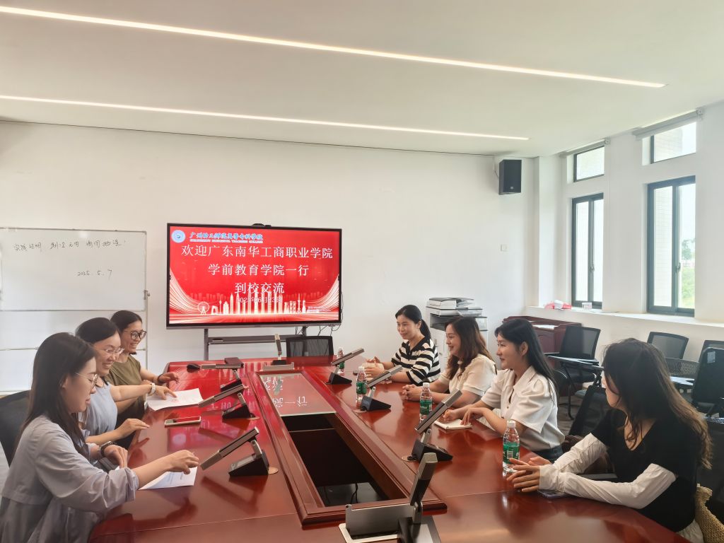 �齫����2(�й���)�ٷ���վ - IOS/��׿ͨ�ð�/�ֻ�APP����