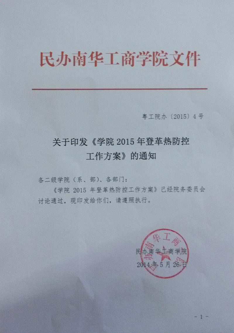 E8EC1B83C36F8BD9A39ECC73F14_66D994A7_20608.jpg?e=