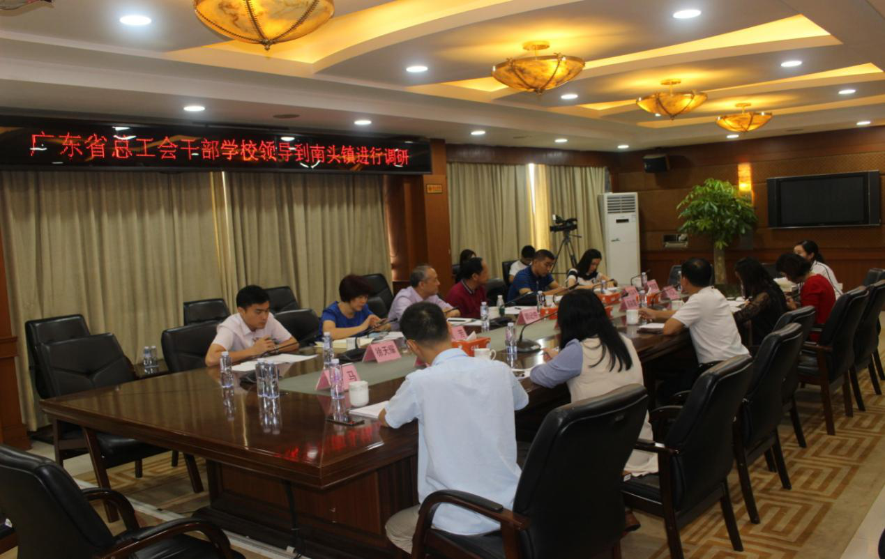 �齫����2(�й���)�ٷ���վ - IOS/��׿ͨ�ð�/�ֻ�APP����