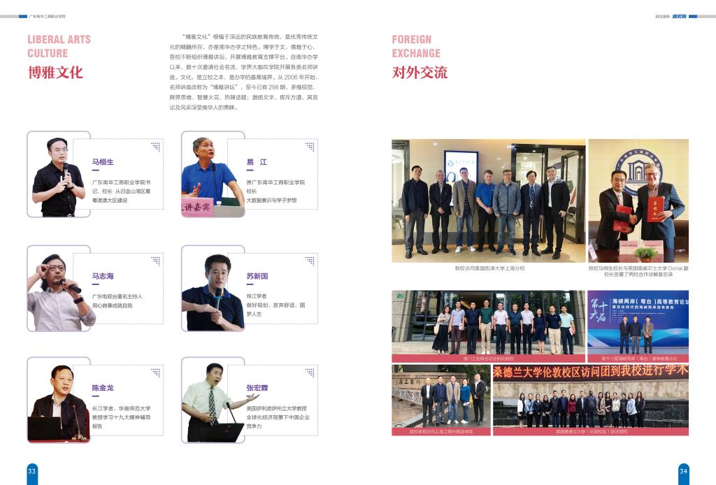 2CA75910886C4156F7F8386ABD4_D3AD6488_17473