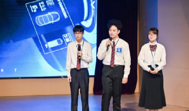 �齫����2(�й���)�ٷ���վ - IOS/��׿ͨ�ð�/�ֻ�APP����