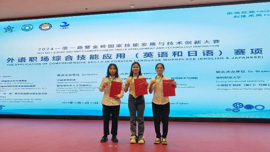 �齫����2(�й���)�ٷ���վ - IOS/��׿ͨ�ð�/�ֻ�APP����