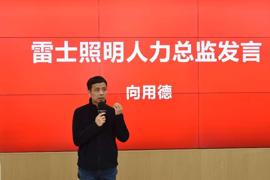 �齫����2(�й���)�ٷ���վ - IOS/��׿ͨ�ð�/�ֻ�APP����