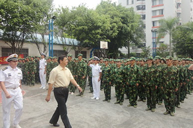 6D9475717750E76CB020815D192_A43CE2EE_101C3