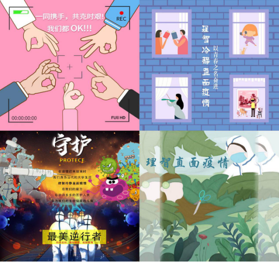 �齫����2(�й���)�ٷ���վ - IOS/��׿ͨ�ð�/�ֻ�APP����