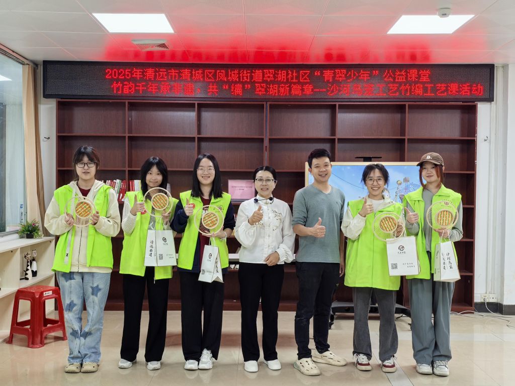 �齫����2(�й���)�ٷ���վ - IOS/��׿ͨ�ð�/�ֻ�APP����