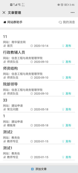 1A1781671963B3E3854C6E95BA2_597ECD0F_9D409