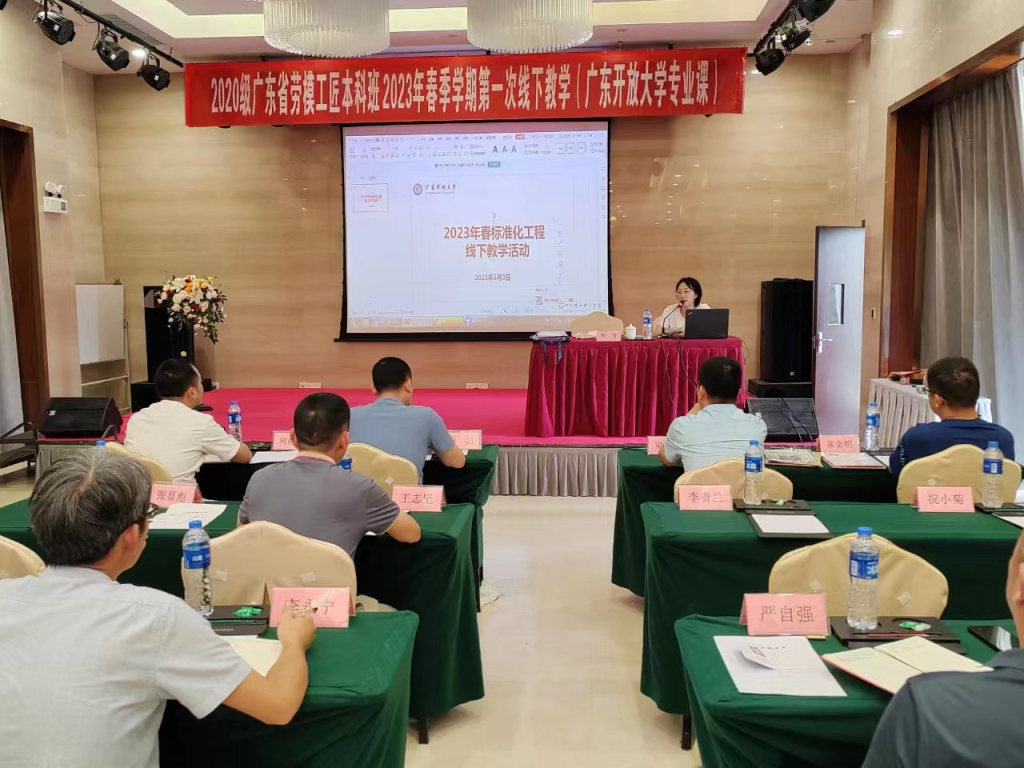 88B66BCD3103DD60F58BFB77594_BA13D8C7_17DB08