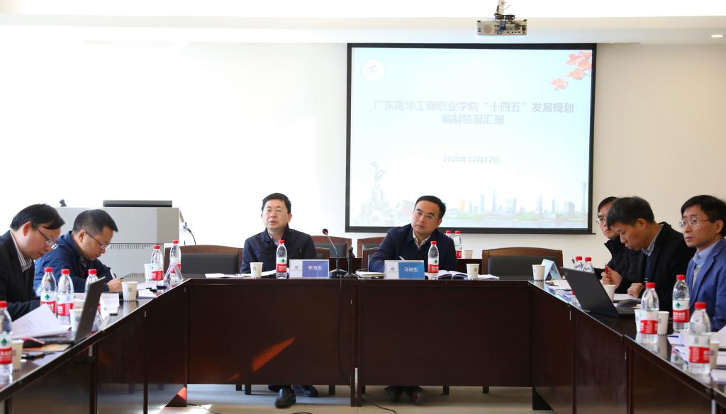 �齫����2(�й���)�ٷ���վ - IOS/��׿ͨ�ð�/�ֻ�APP����