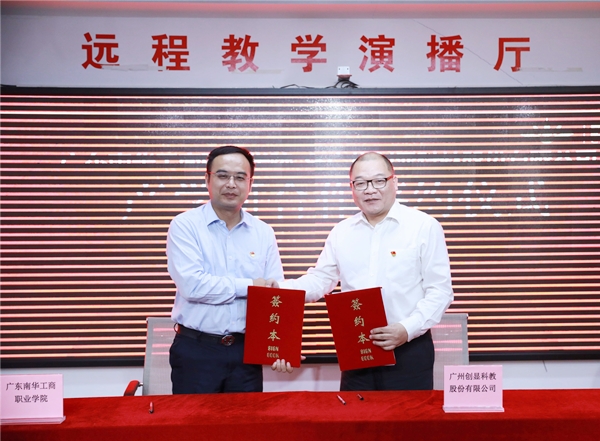 7F012FD057E8ACCCCECAFDC6197_5CC580BC_37DA1.jpg?e=