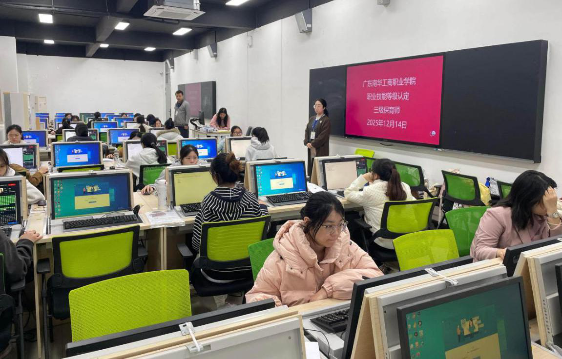 3CDC77746AF78B98EE2B15EF3A3_12B2C079_F66ED