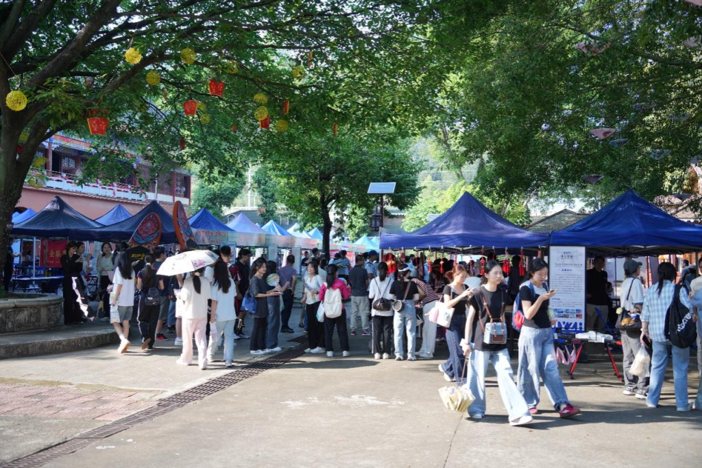 �齫����2(�й���)�ٷ���վ - IOS/��׿ͨ�ð�/�ֻ�APP����