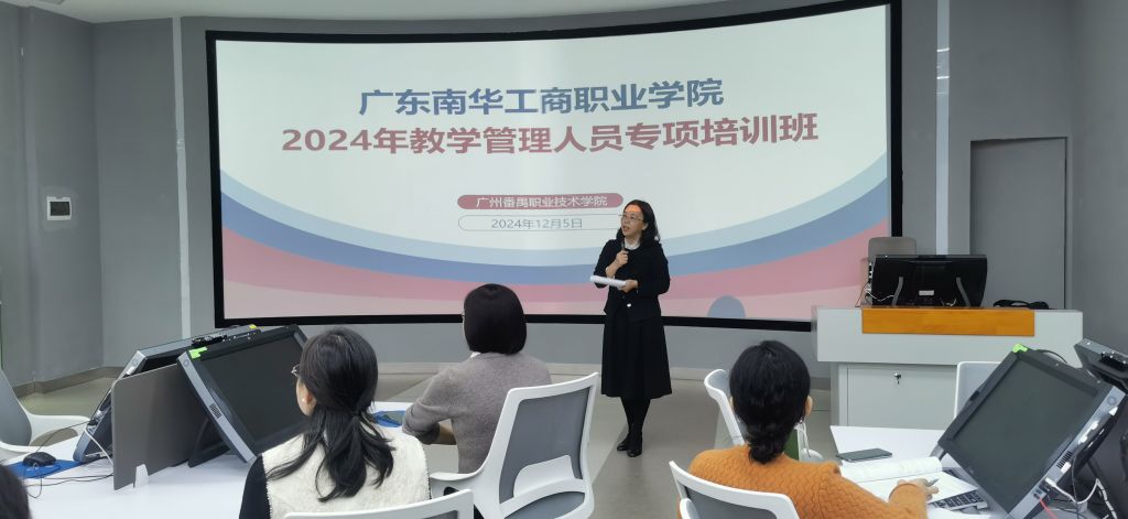 CBF3566BA8F4E81896361A912C7_43B348C7_EF48