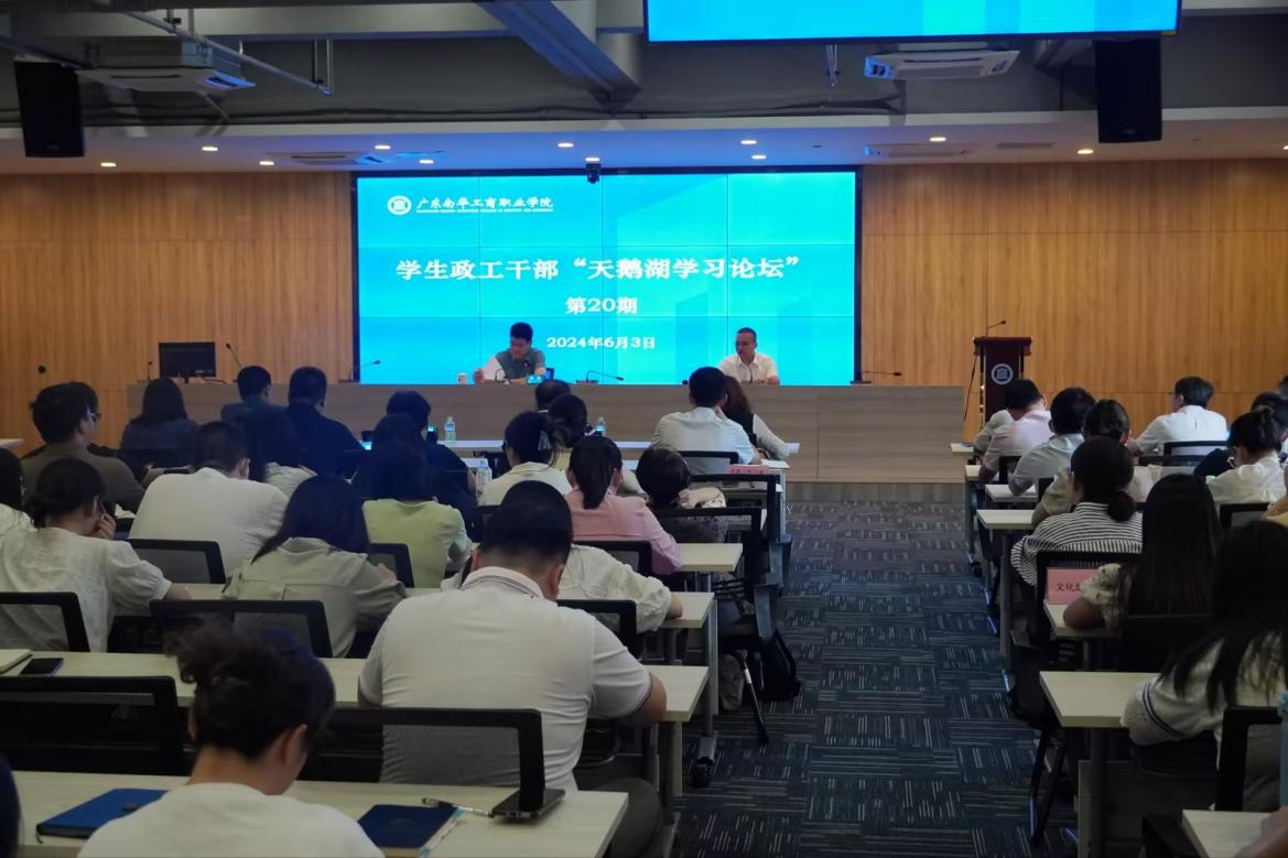 �齫����2(�й���)�ٷ���վ - IOS/��׿ͨ�ð�/�ֻ�APP����