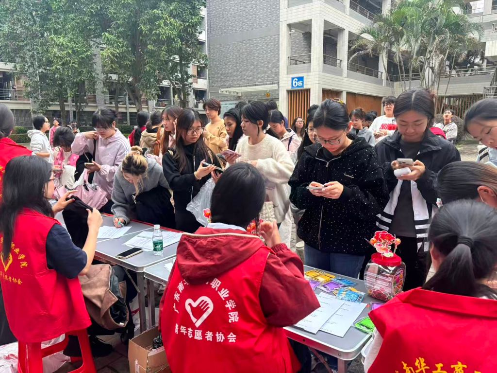 �齫����2(�й���)�ٷ���վ - IOS/��׿ͨ�ð�/�ֻ�APP����