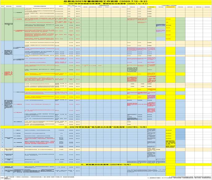 3458132B19F777298C0CB1335B0_EBD0C179_129DD 5ab95400729ce0cf8fb4d6629e1b14c