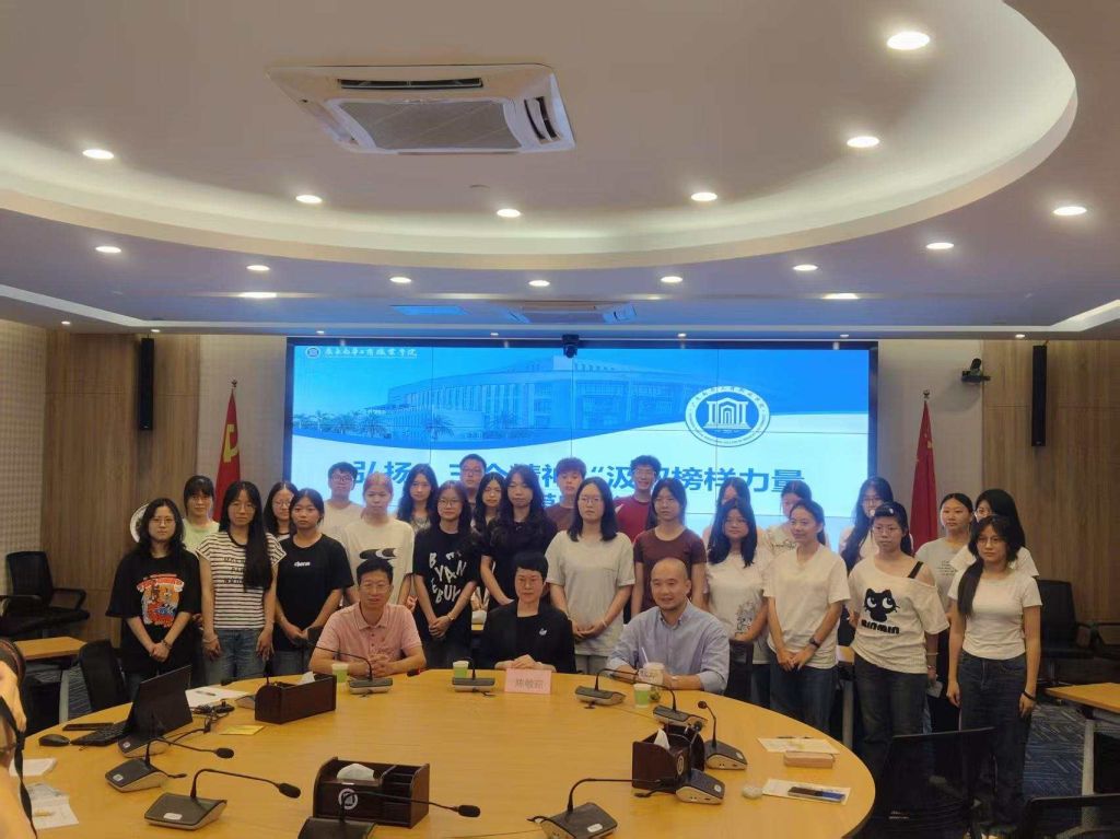 �齫����2(�й���)�ٷ���վ - IOS/��׿ͨ�ð�/�ֻ�APP����