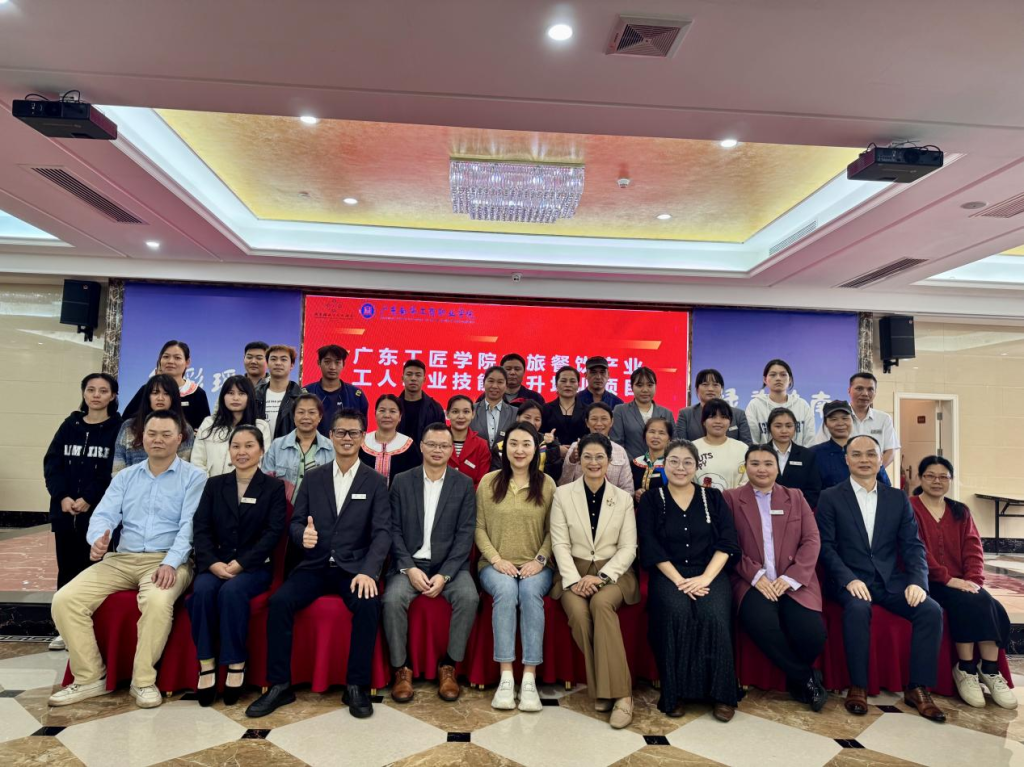 �齫����2(�й���)�ٷ���վ - IOS/��׿ͨ�ð�/�ֻ�APP����