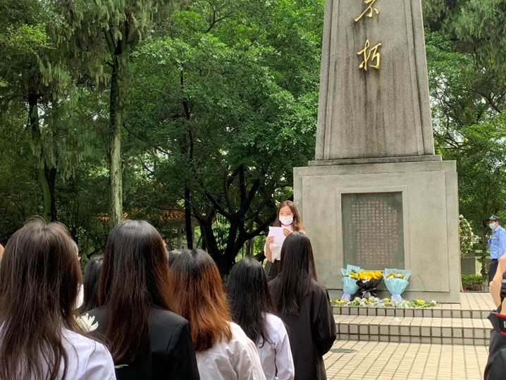 FC7E7CE8B8981609C30B2516A84_4BE33887_26F2C