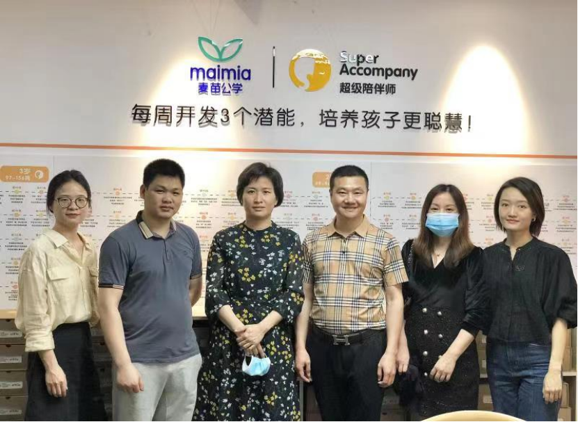 56F005D8329D678C08D324FAD52_B2090BDE_1ED8F0