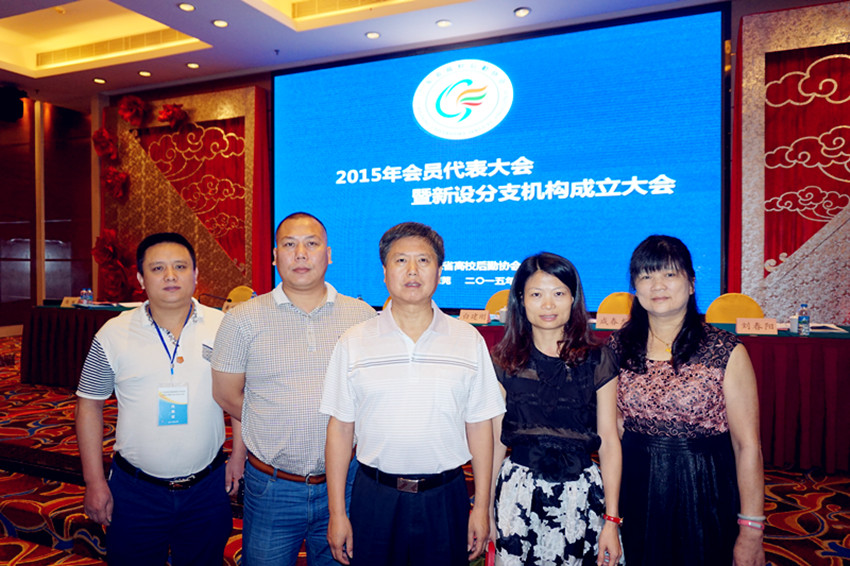 BF207CB01242714A80CAD0CC6E9_DB9F5D85_160A86.bmp?e= BF207CB01242714A80CAD0CC6E9_DB9F5D85_160A86.bmp?e=