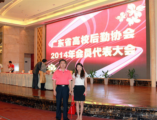 53F9431F645850345CECC53A1EA_BB7430B0_1506D.jpg?e=