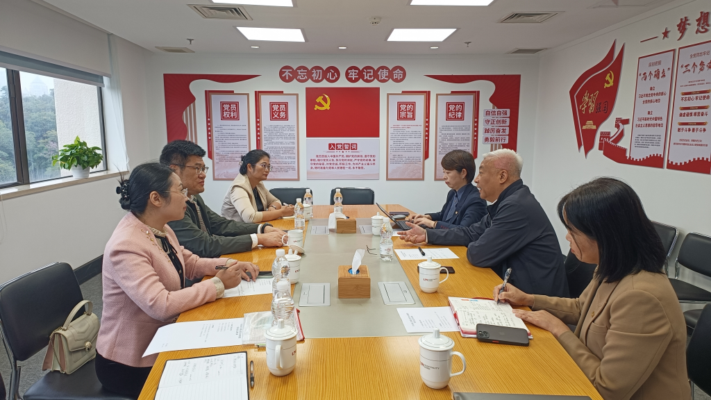 �齫����2(�й���)�ٷ���վ - IOS/��׿ͨ�ð�/�ֻ�APP����