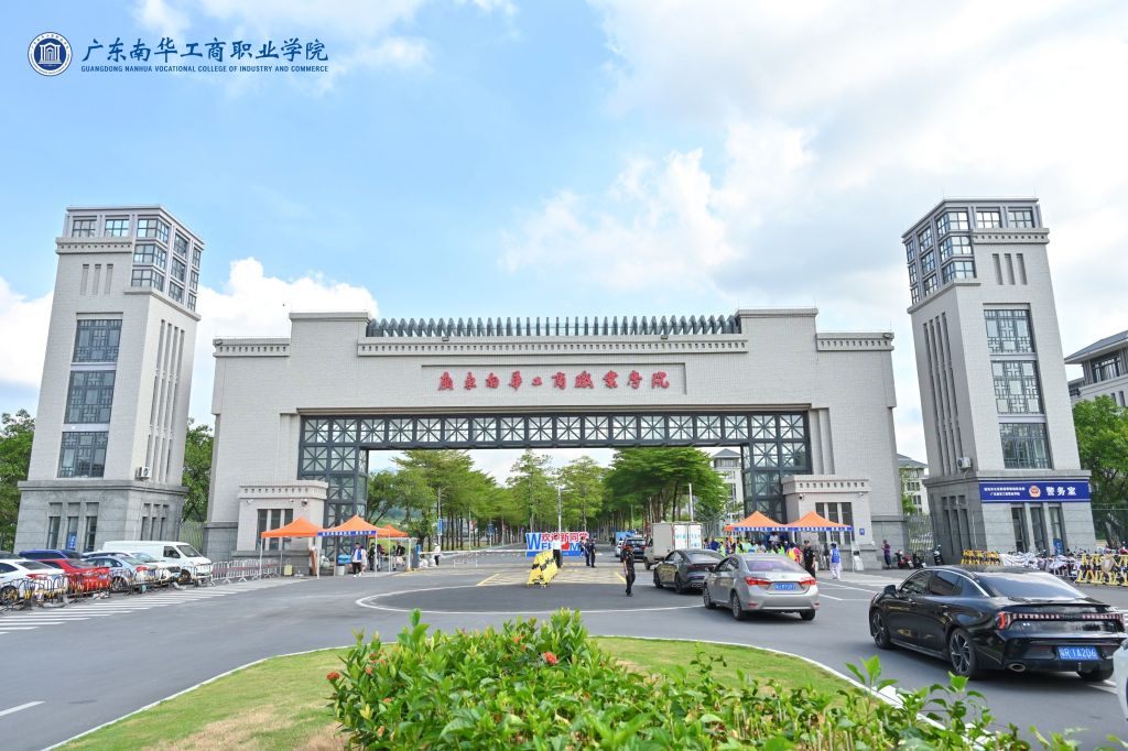 C8E139B3F11D2985F8BEE6B49E5_07557689_20E6F