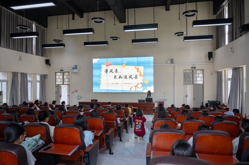 �齫����2(�й���)�ٷ���վ - IOS/��׿ͨ�ð�/�ֻ�APP����