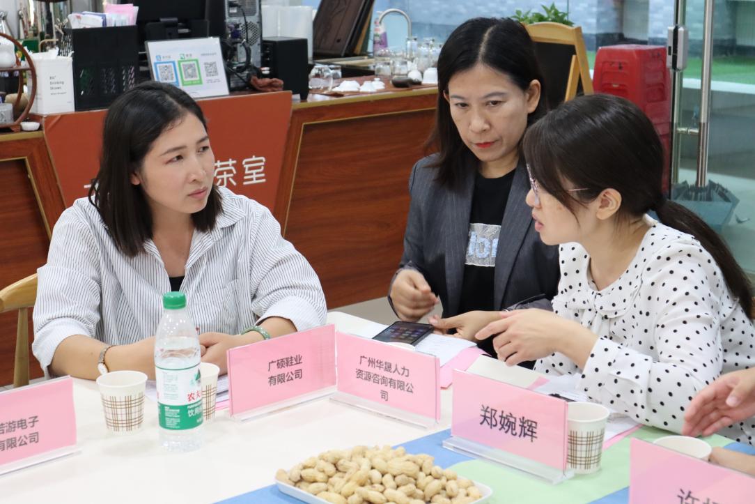 �齫����2(�й���)�ٷ���վ - IOS/��׿ͨ�ð�/�ֻ�APP����