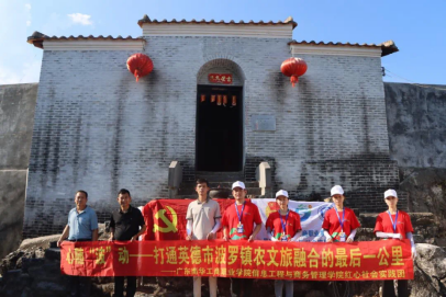 0EF15FE4F6A8B84CC5671AABED5_2E585B5E_6BB58