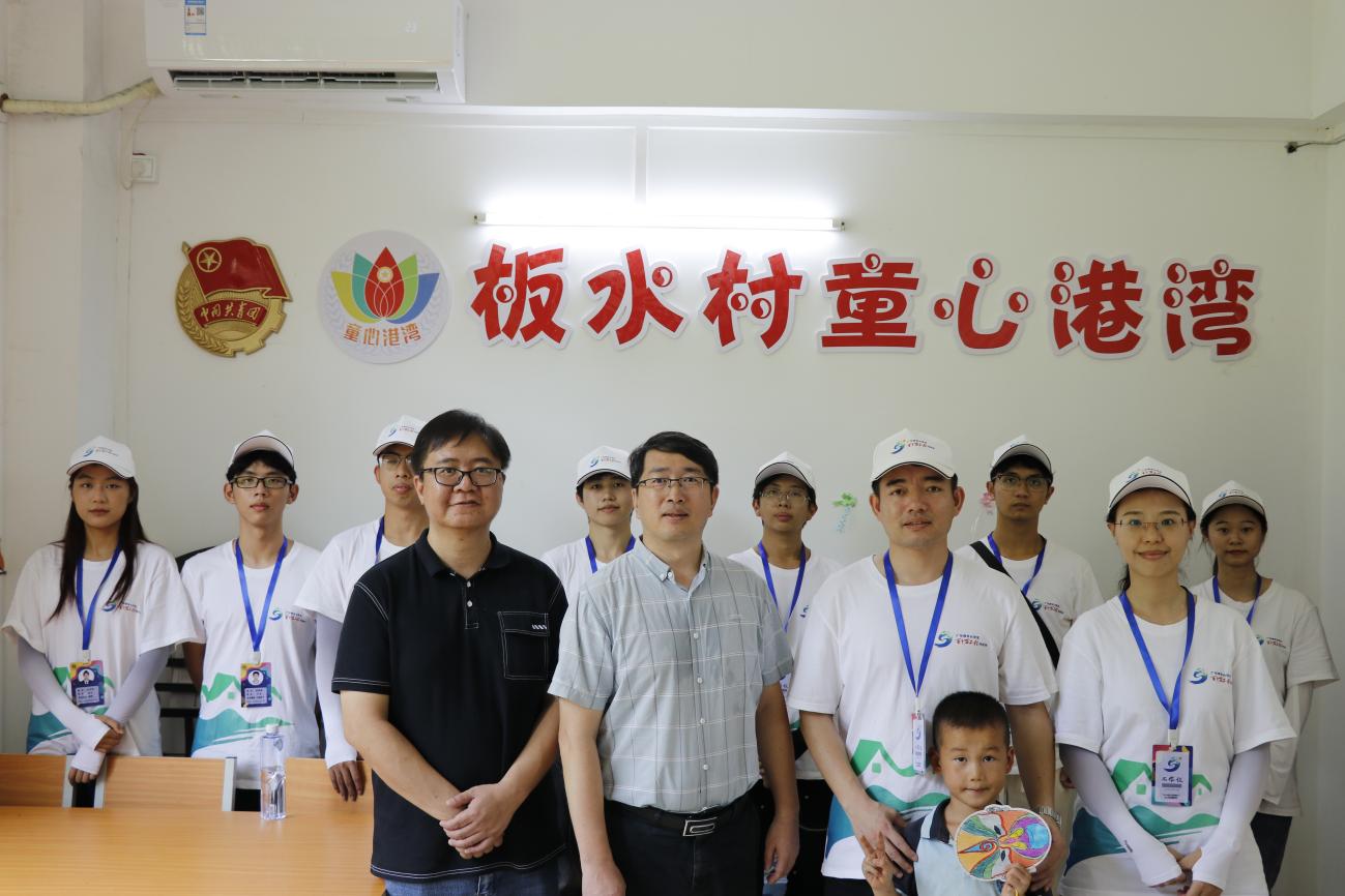 36786E109F69B10EBD991AB045A_0F7335BA_1C898