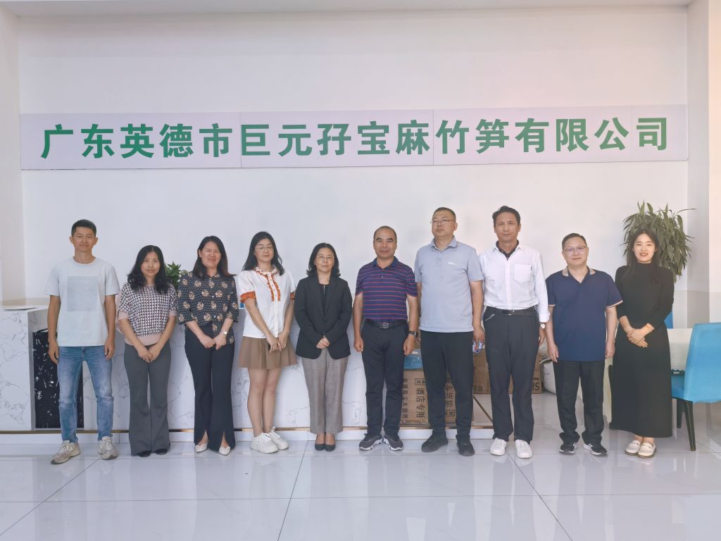 �齫����2(�й���)�ٷ���վ - IOS/��׿ͨ�ð�/�ֻ�APP����