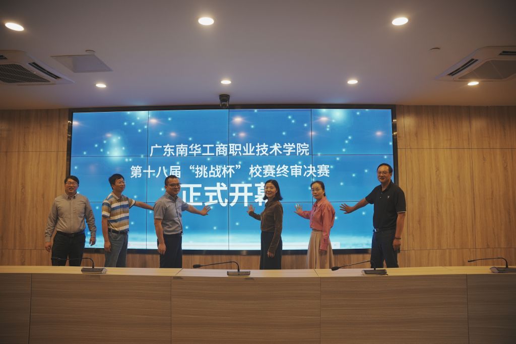 �齫����2(�й���)�ٷ���վ - IOS/��׿ͨ�ð�/�ֻ�APP����