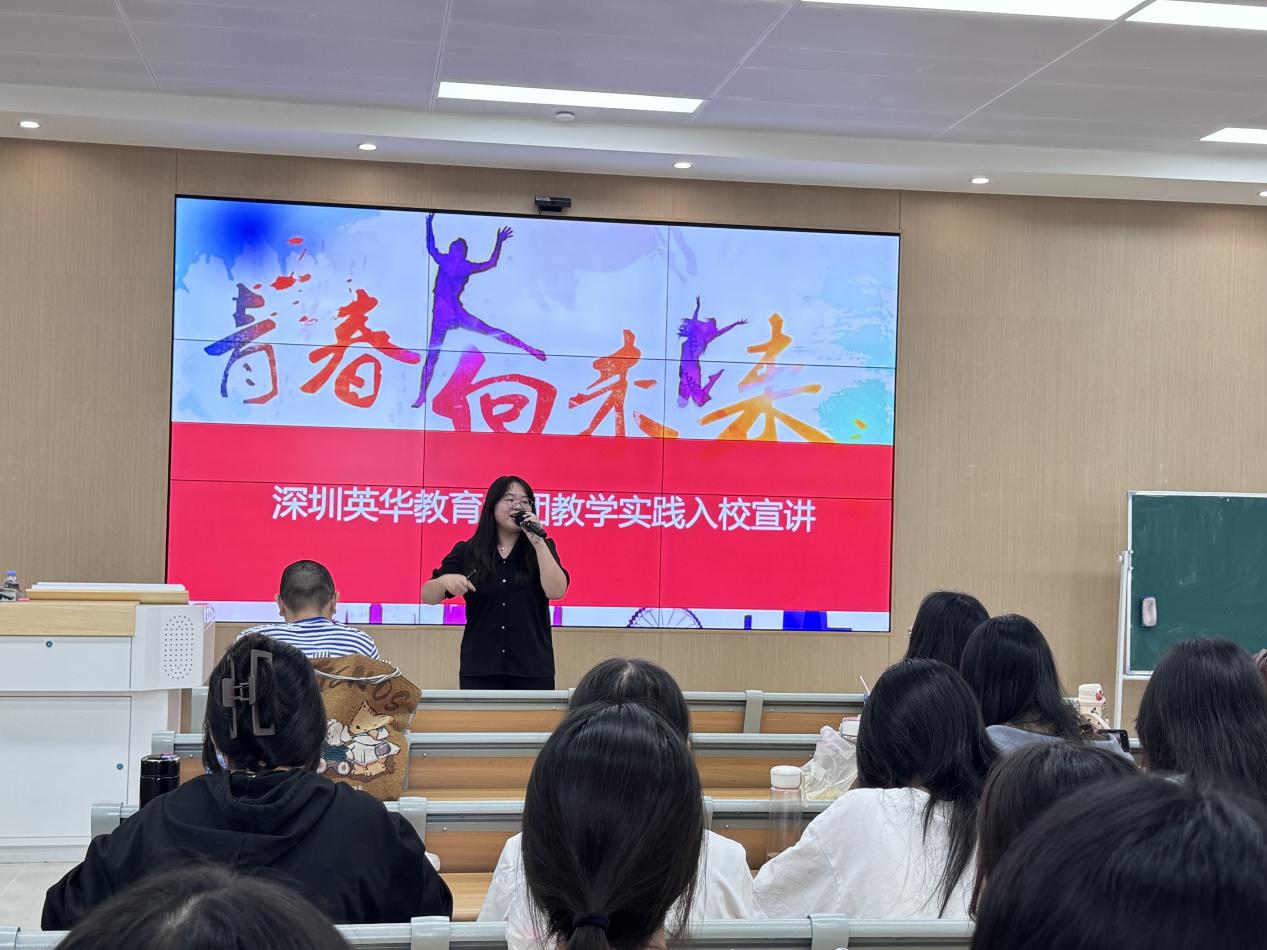 �齫����2(�й���)�ٷ���վ - IOS/��׿ͨ�ð�/�ֻ�APP����