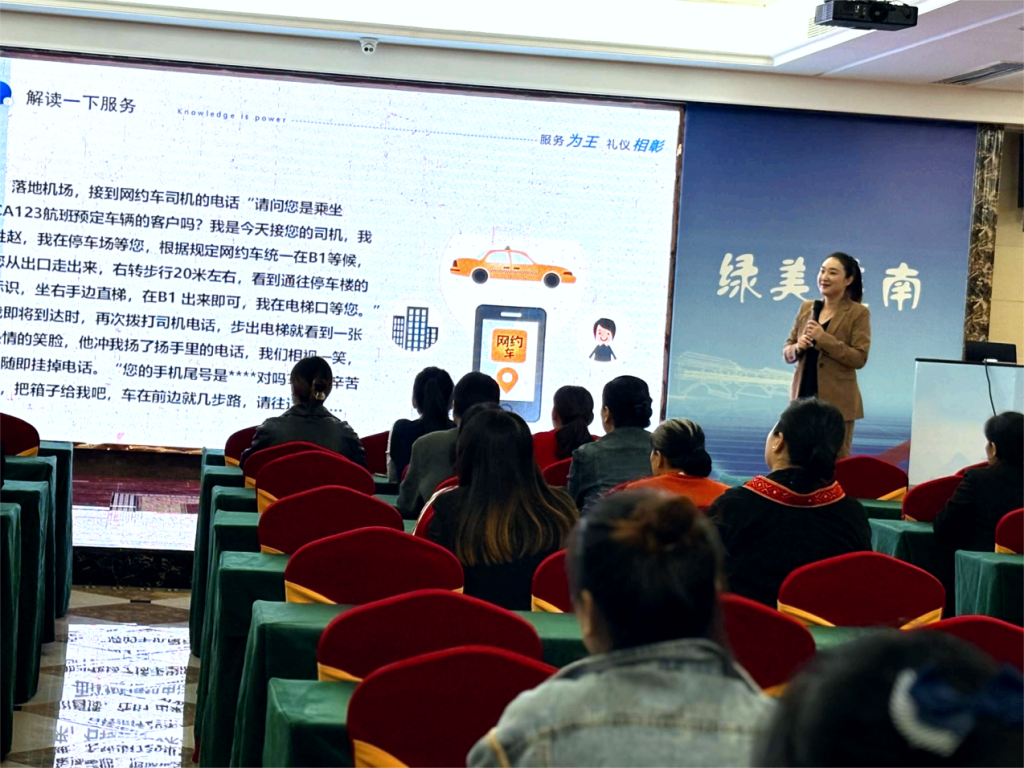 C1E2367F84189E7C9691744AAB8_625C86B4_16D329