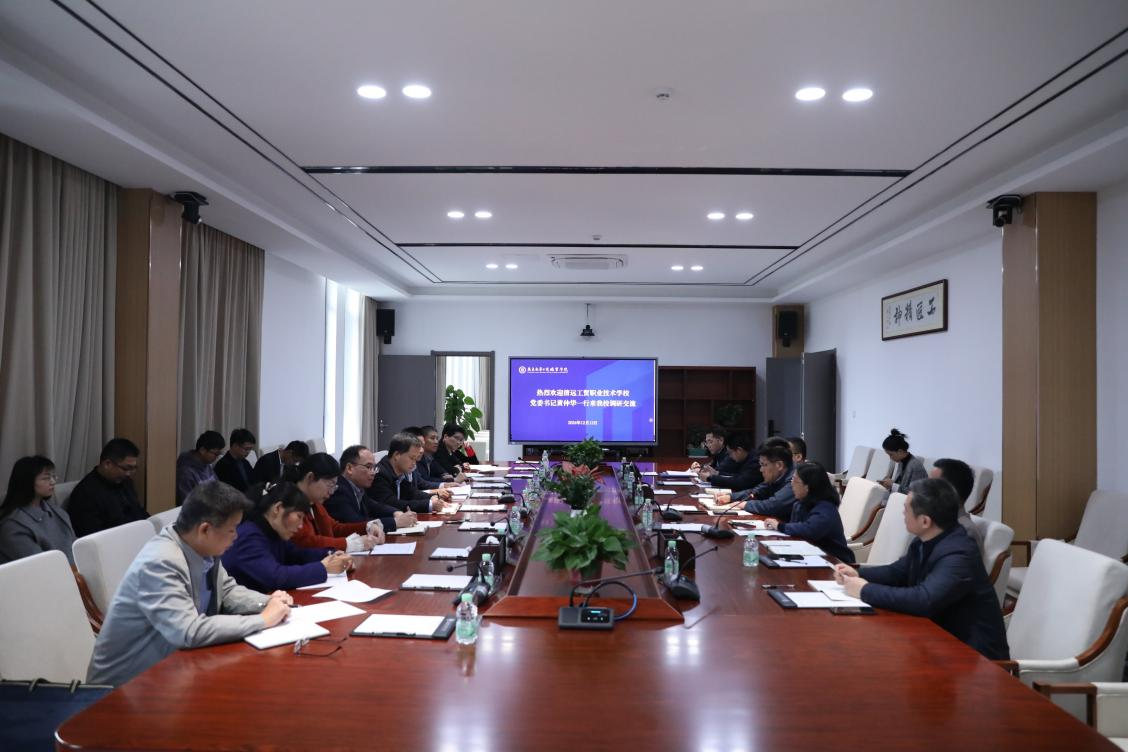 �齫����2(�й���)�ٷ���վ - IOS/��׿ͨ�ð�/�ֻ�APP����