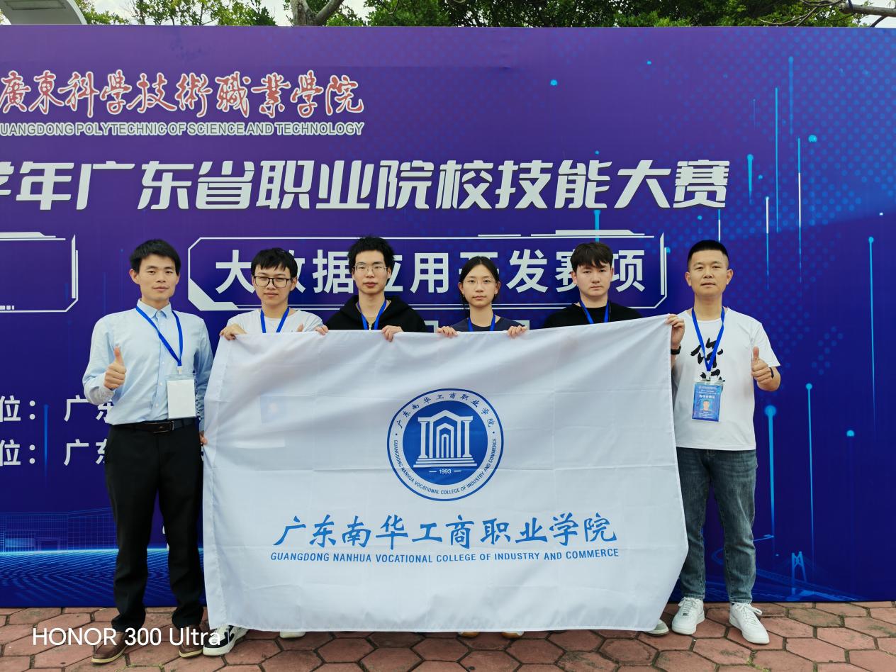 3A012508BBD3E33E43B75F2D456_D5C3EB8D_2AFDE 3A012508BBD3E33E43B75F2D456_D5C3EB8D_2AFDE