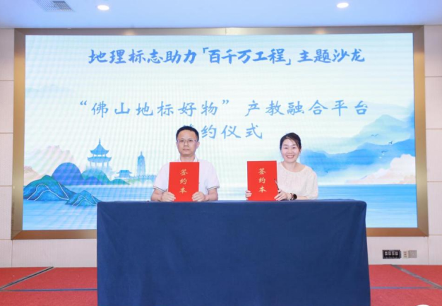 �齫����2(�й���)�ٷ���վ - IOS/��׿ͨ�ð�/�ֻ�APP����