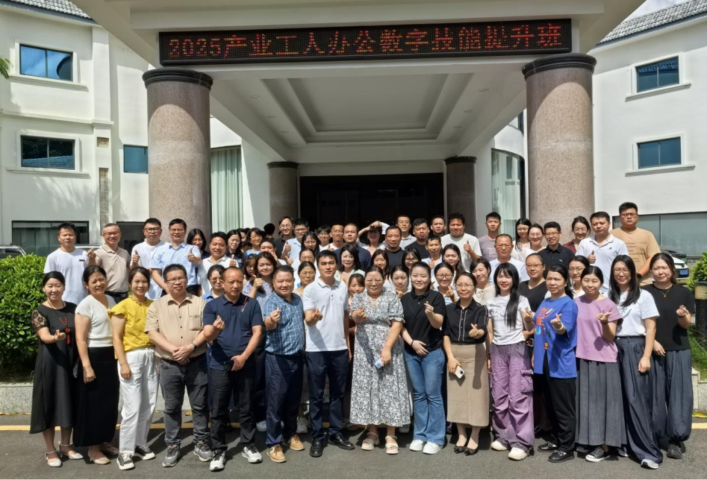 994CD19B95158594E3D4F987D41_90B94ADC_1831D1