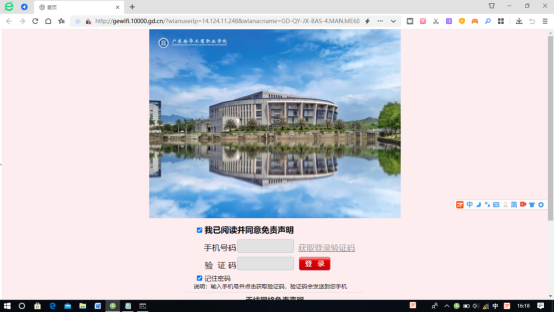 F040380586A56F1744C86E35BDA_C4BAE4FB_A9785