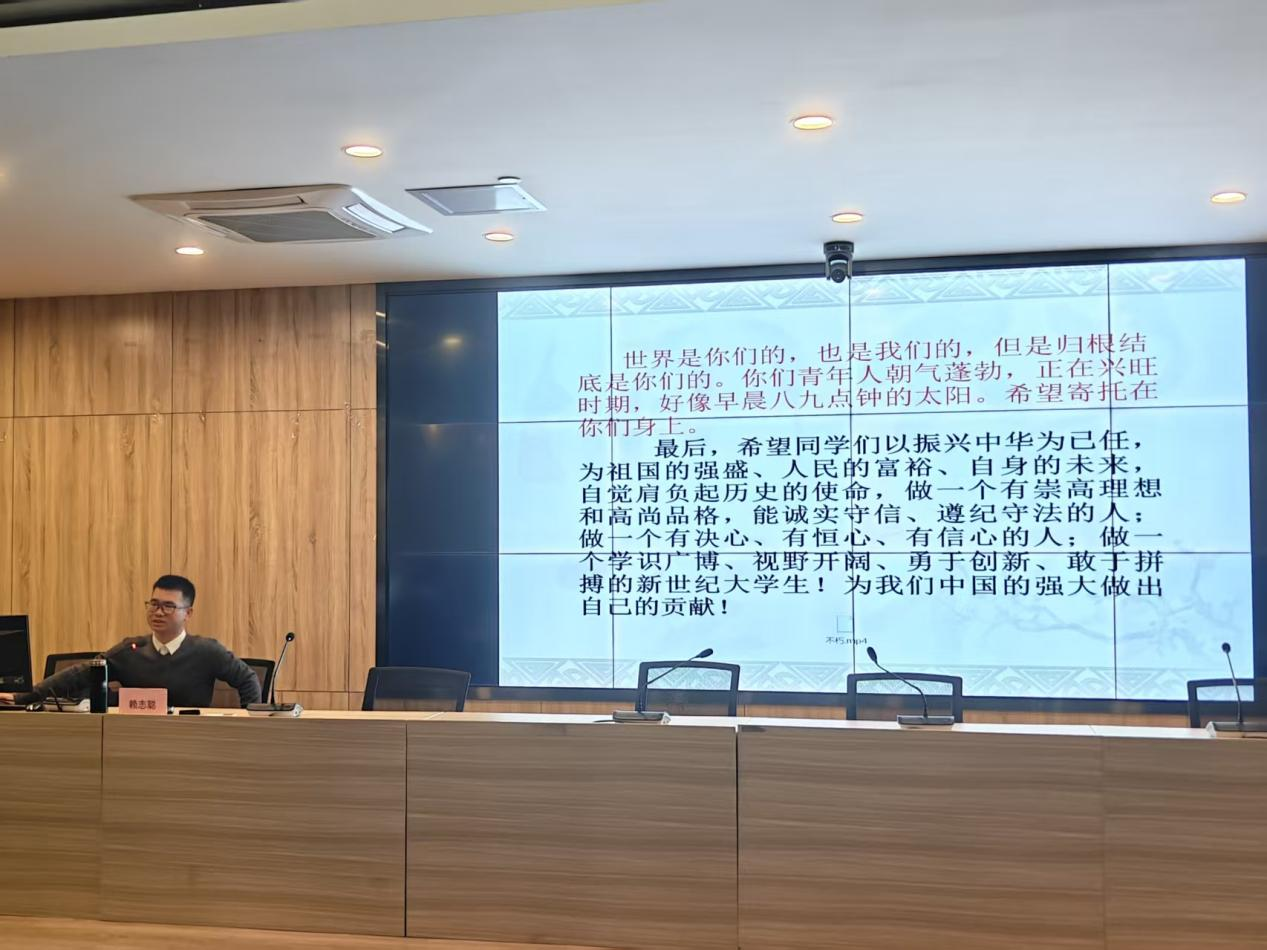 �齫����2(�й���)�ٷ���վ - IOS/��׿ͨ�ð�/�ֻ�APP����