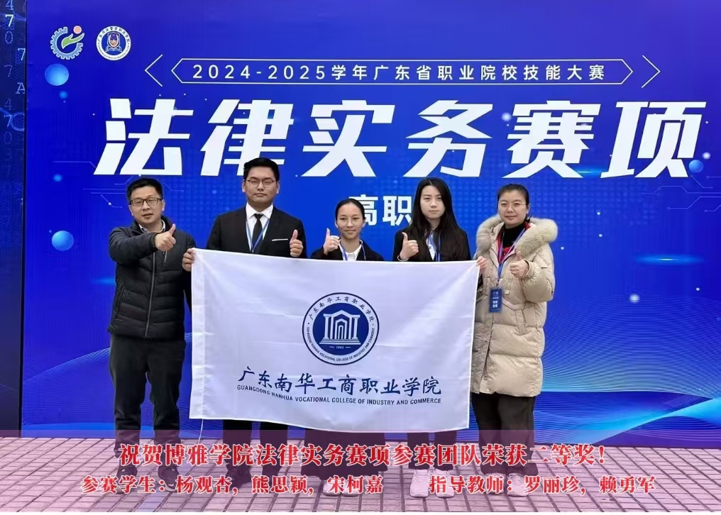 �齫����2(�й���)�ٷ���վ - IOS/��׿ͨ�ð�/�ֻ�APP����