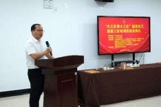 873BE47236DC4CB56ED26704B04_7C86733B_B53B