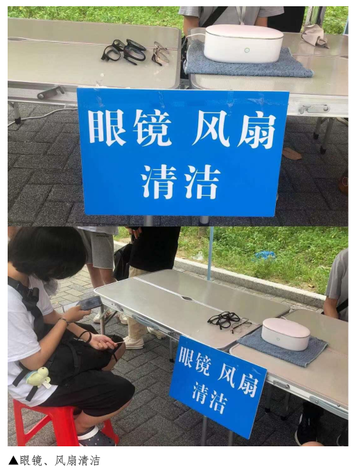 6076218CB0EC00140C90DAA3824_7AB083FB_A3CB5